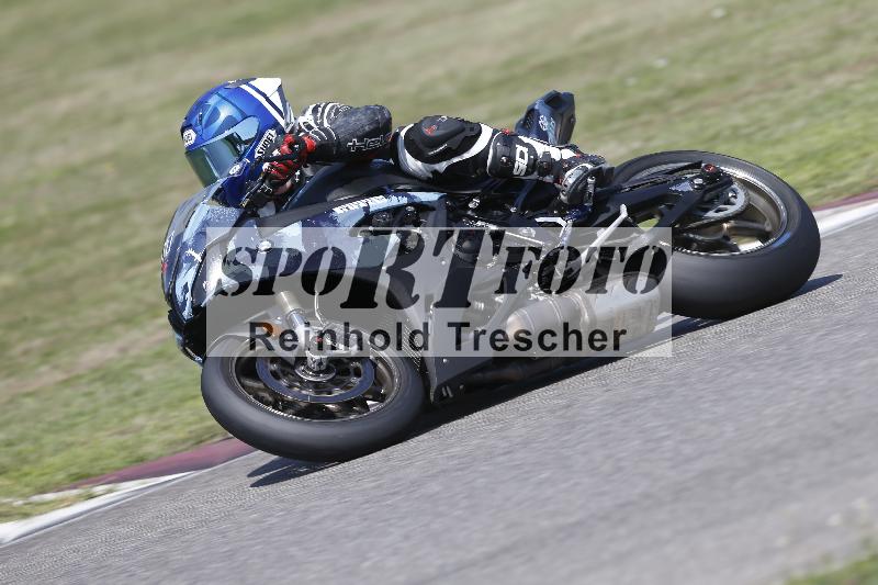 /26 23.07.2026  Speer Racing ADR/Gruppe rot/141
